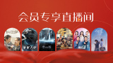 亚洲欧洲免费